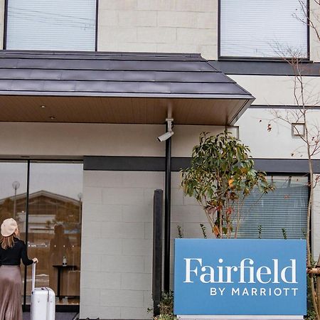 Fairfield By Marriott Kyoto Amanohashidate Miyazu Esterno foto