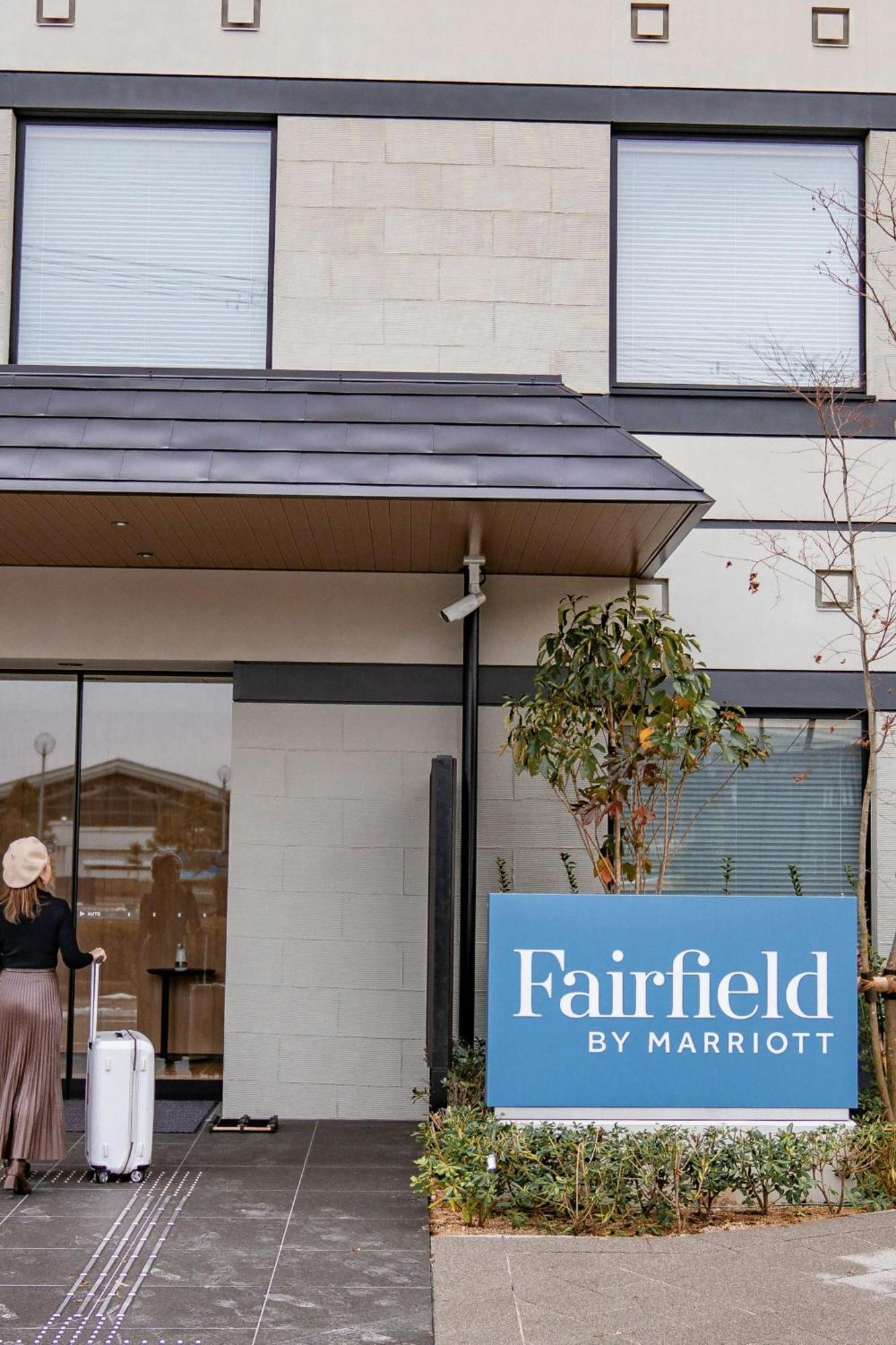Fairfield By Marriott Kyoto Amanohashidate Miyazu Esterno foto